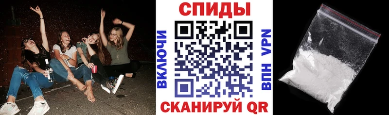 Амфетамин VHQ  Бокситогорск 