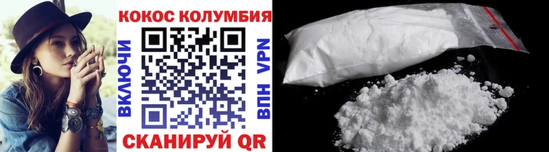 МЕГА вход продажа наркотиков Бокситогорск КОКАИН Перу