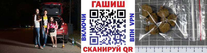 ГАШ 40% ТГК  Бокситогорск 
