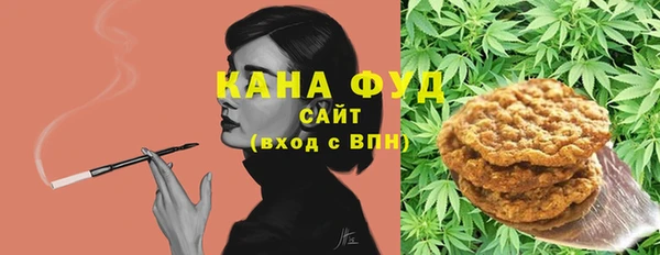 тгк Беломорск