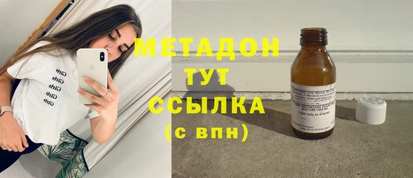 прущая мука Богданович