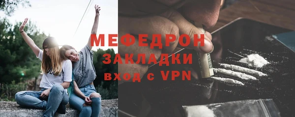 соль ск Белоозёрский