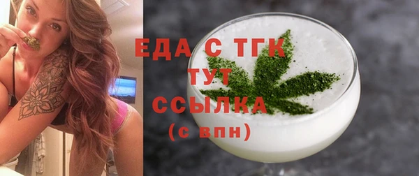 прущая мука Богданович