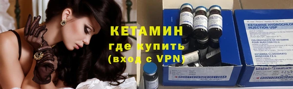 кокаин перу Богородск