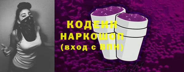 прущая мука Богданович