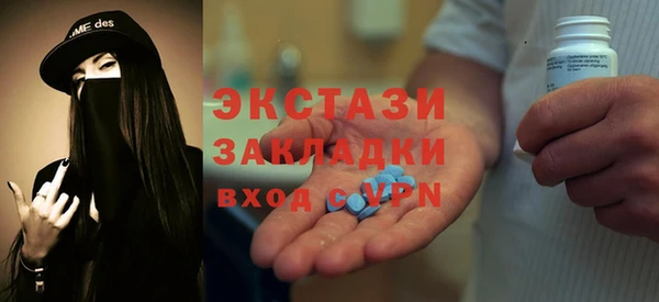 кокаин перу Богородск