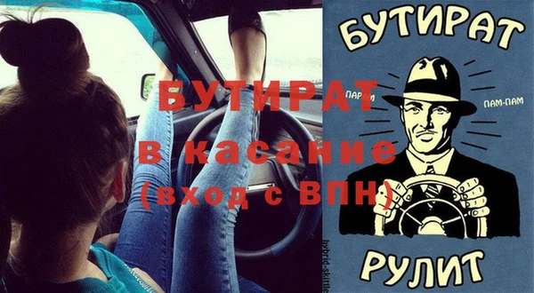 кокаин перу Богородск