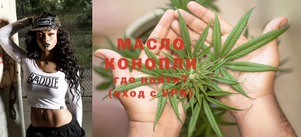 прущая мука Богданович
