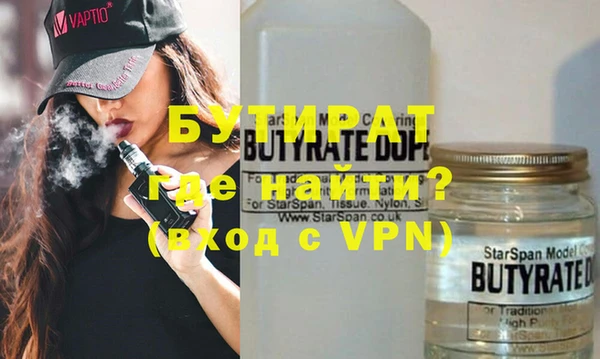 прущая мука Богданович