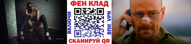 Первитин винт  Бокситогорск 